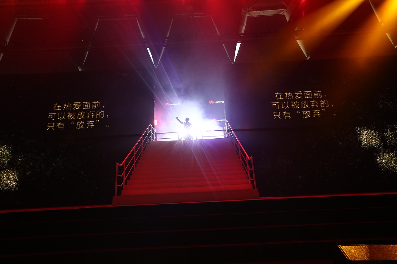 华为MATE9旗舰手机中国区发布会(图ZMjc4MTU4NDg4) - 展陈设计 - 站酷设计师bj007here原创素材 - 站酷ZCOOL