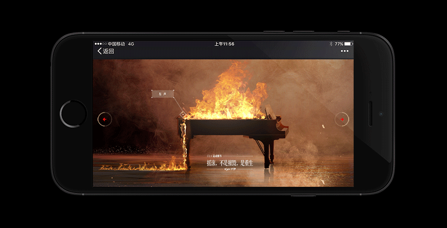 benz_CLA_h5（图ZNTg1MDc5NTY=） - 移动端网页 - 站酷设计师碎片空间原创素材 - 站酷ZCOOL