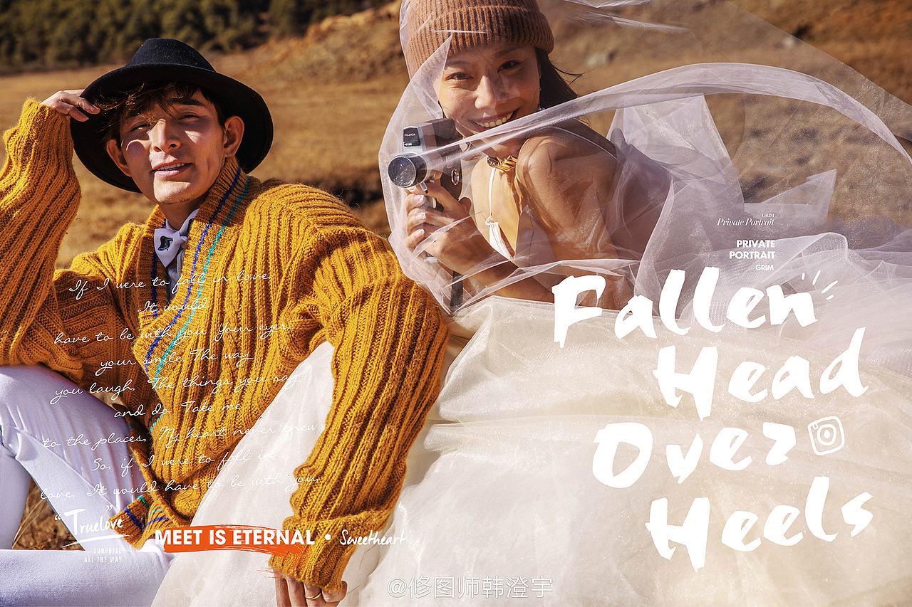 北京大数码后期培训机构（图ZMTcwNzY5MjA0） - 修图/后期 - 站酷设计师月夜落羽原创素材 - 站酷ZCOOL