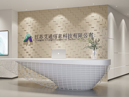 南京信息科技办公室效果图展示（个人主页-ZNjM4ODM3MzI=） - 商业空间设计 - 站酷设计师空间设计王工原创素材 - 站酷ZCOOL