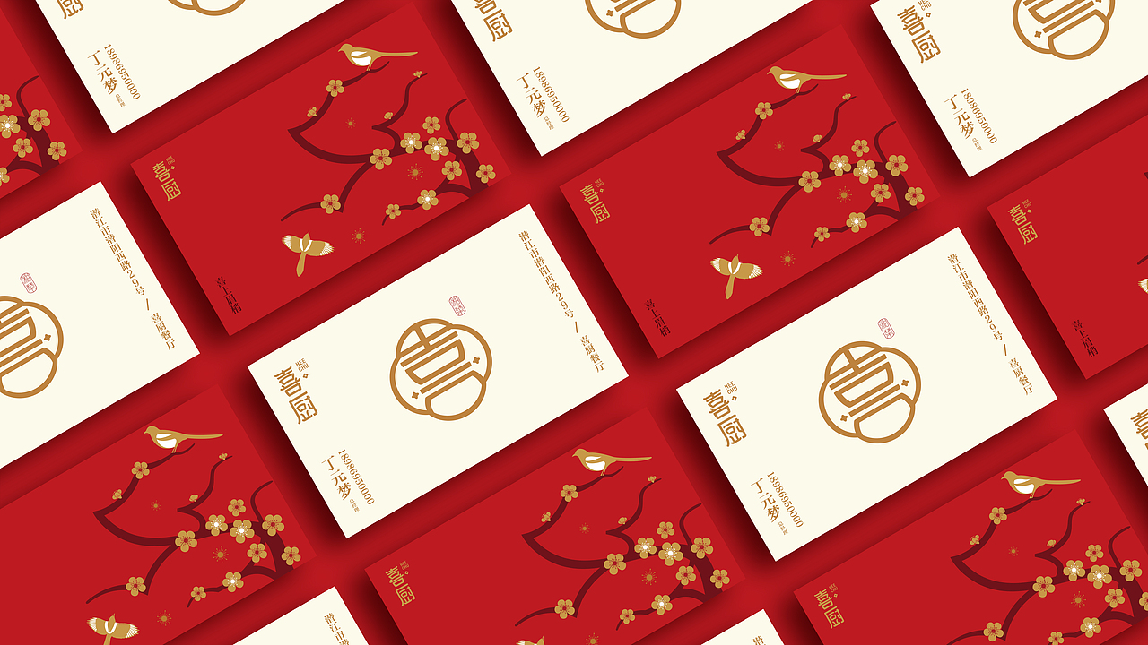 喜厨（图ZMTM1OTI2NjI4） - 品牌 - 站酷设计师欧阳亮亮原创素材 - 站酷ZCOOL