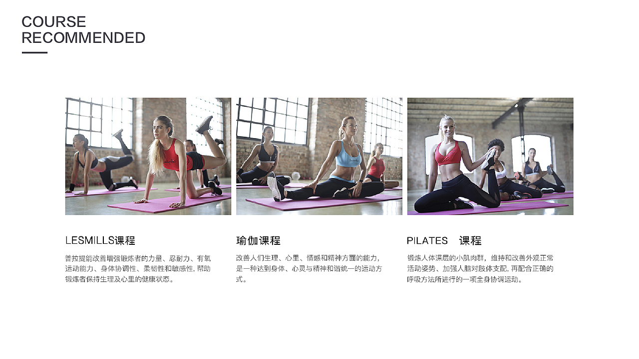 2019作品集（图ZMTY0MzIwMzA4） - APP界面 - 站酷设计师鹿鹿鹿鹿鹿鹿a原创素材 - 站酷ZCOOL