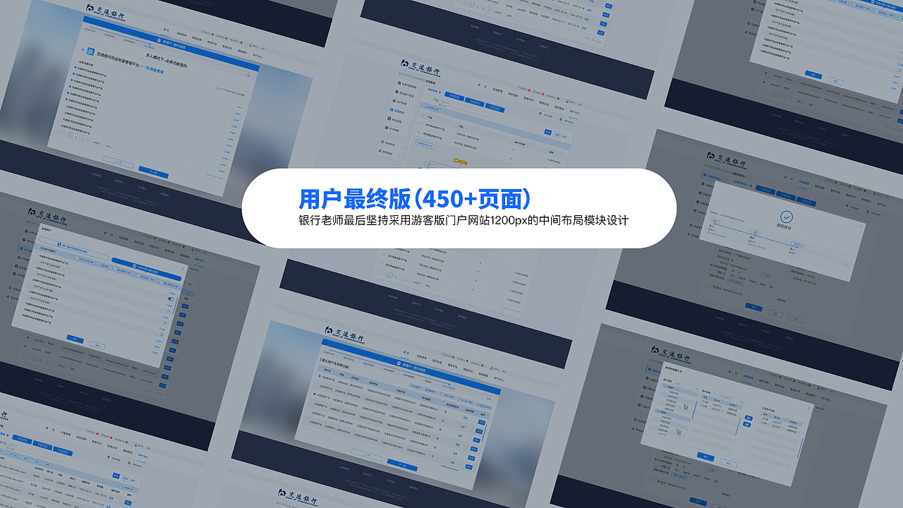 一些UI作品～～～（图ZMjY4ODcyNTAw） - APP界面 - 站酷设计师Vhagar_Caraxes原创素材 - 站酷ZCOOL