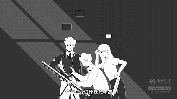 MG动画丨我乐家居一个加盟创业者的真实故事（图ZMjcwMDY3MDI4） - Motion Graphic - 站酷设计师壹元文化原创素材 - 站酷ZCOOL