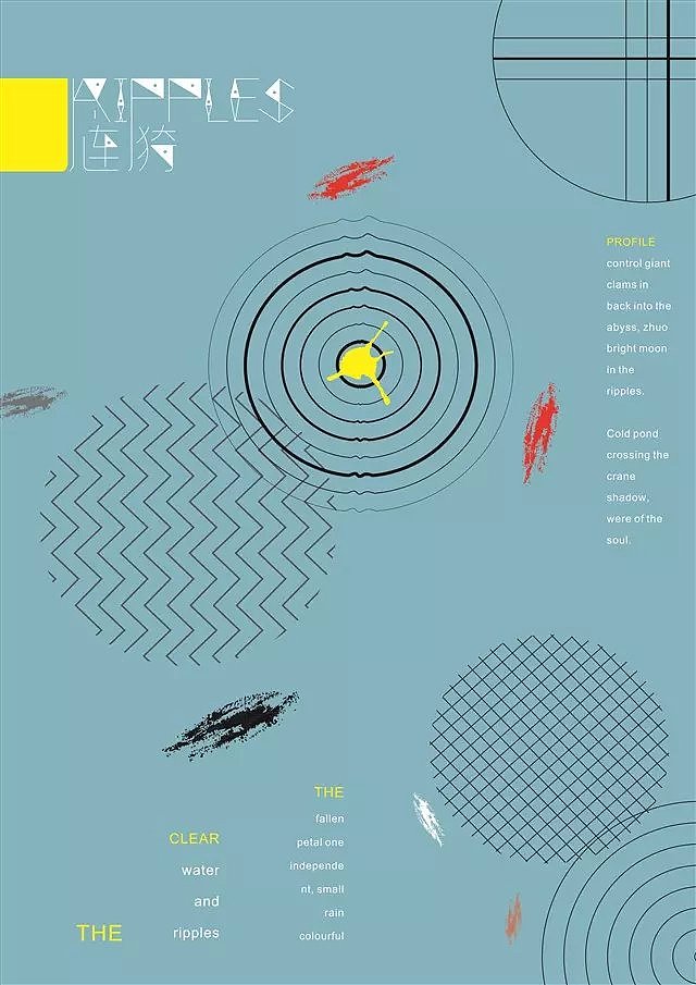 创意字体海报 字体设计（图ZNDIzNTYwNDA=） - 图案 - 站酷设计师速写ing原创素材 - 站酷ZCOOL