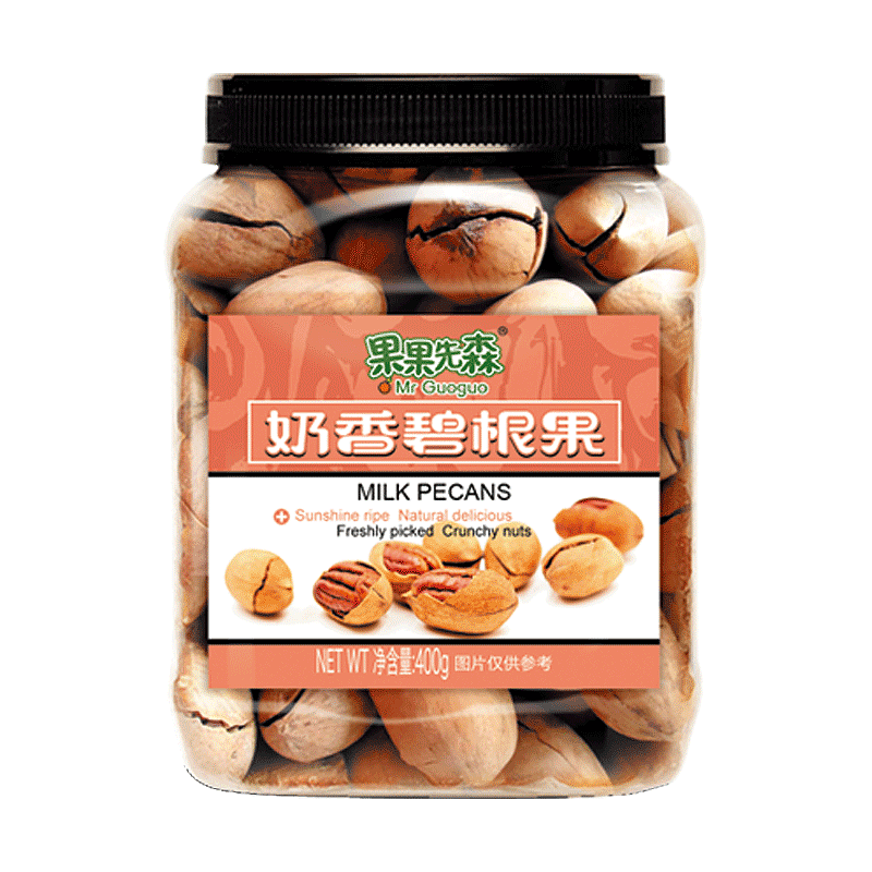 果干坚果零食精修(部分)