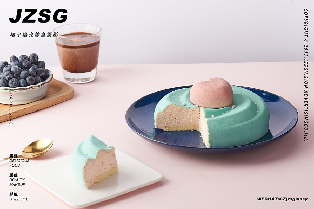 蛋糕甜品丨安德鲁森 ️桔子拾光_广州餐饮美食摄影-站酷ZCOOL