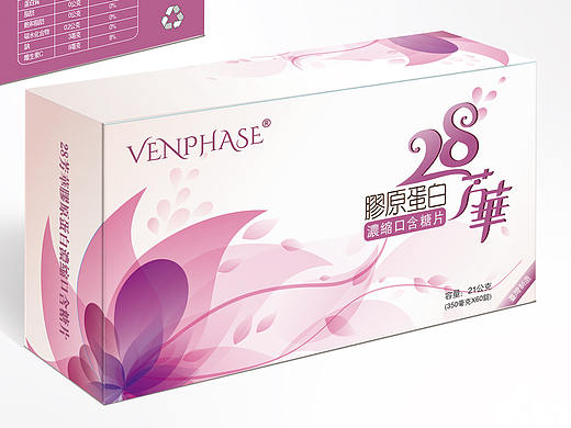胶原蛋白包装