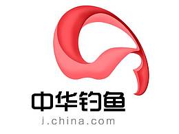 钓鱼