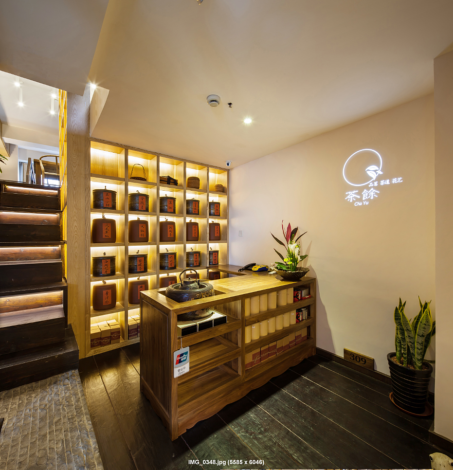 茶（图ZNDY3ODA2NTI=） - 家装设计 - 站酷设计师上界设计原创素材 - 站酷ZCOOL