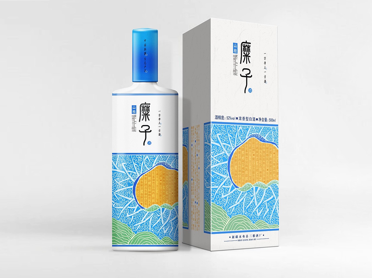 糜子酒（图ZNDc0MTU1NTI=） - 包装 - 站酷设计师山里人创意原创素材 - 站酷ZCOOL
