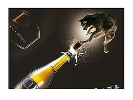 详情页设计-葡萄酒