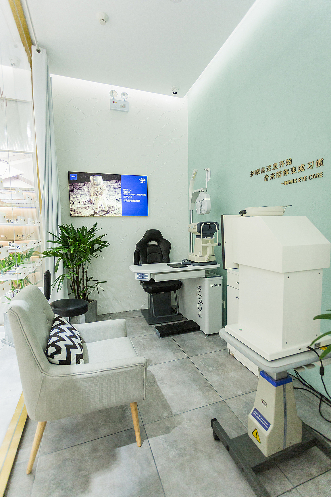 INMIX音米北京大兴龙湖天街店（图ZMTQ1Mzc0MjY4） - 展陈设计 - 站酷设计师非末原创素材 - 站酷ZCOOL