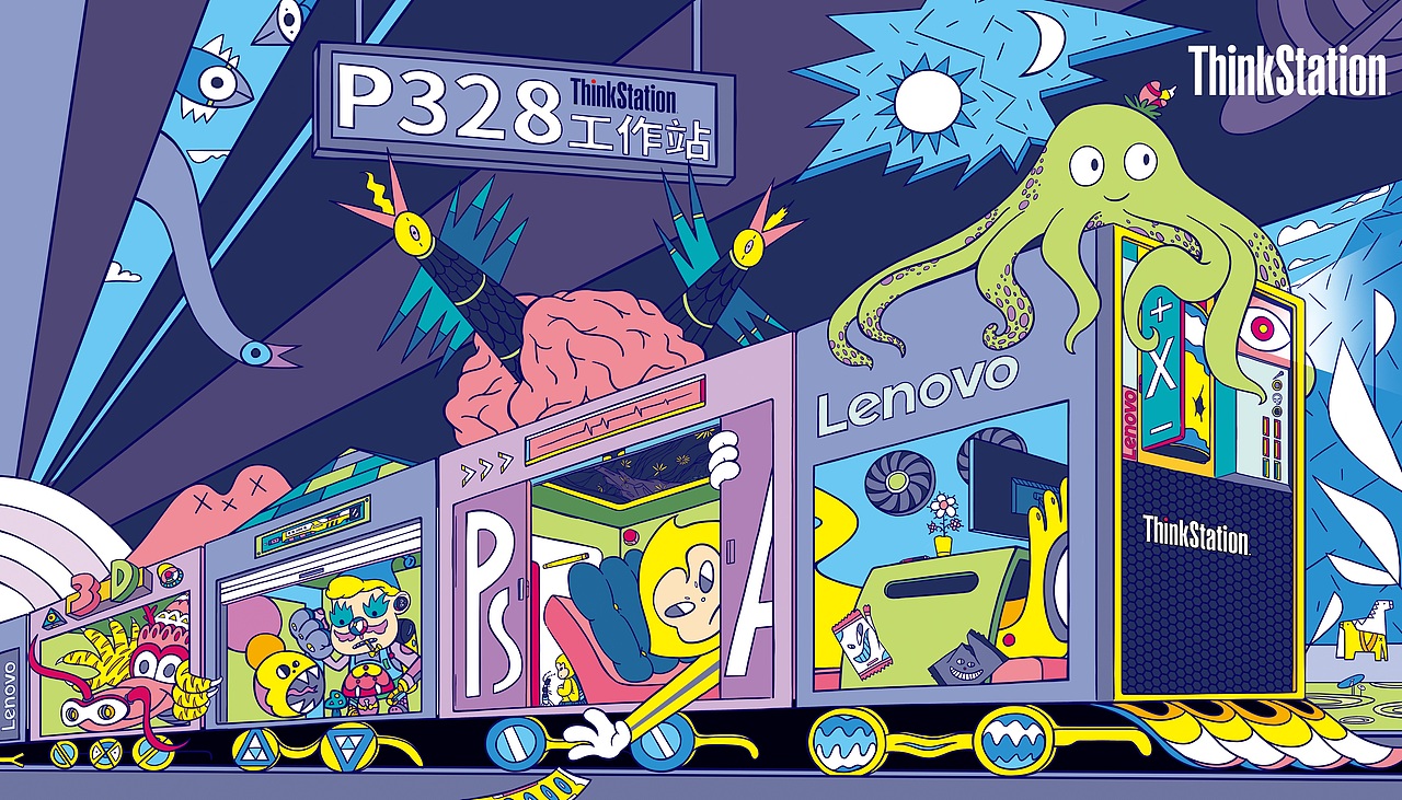 全站出击（图ZMTg4MzQyODc2） - 海报 - 站酷设计师梦幻结界原创素材 - 站酷ZCOOL