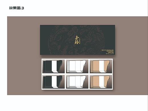 奈诺品牌，袜子包装设计