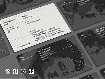 “Plus X Creative Partner”品牌形象设计