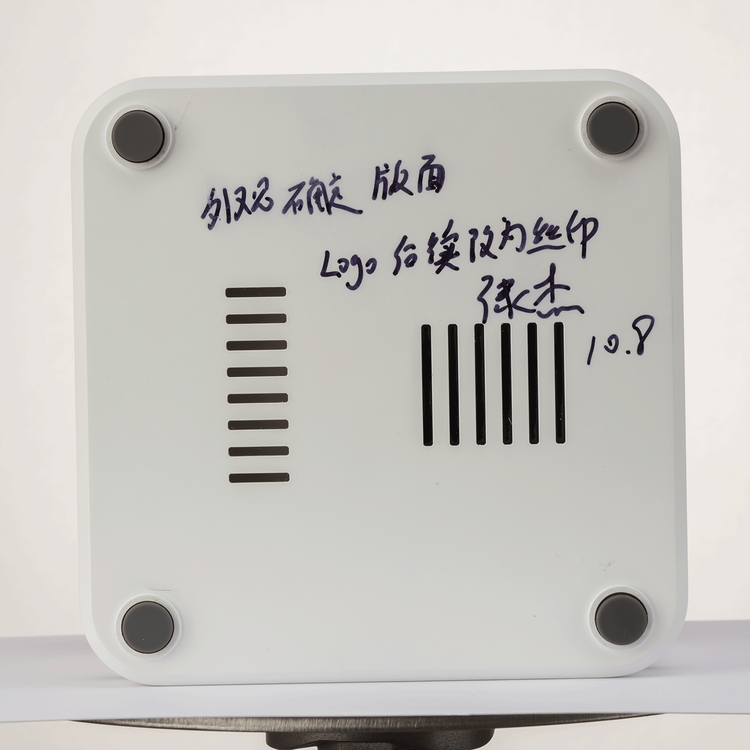 鱼跃儿童雾化器 静物拍摄 医疗用品产品摄影 图片精修