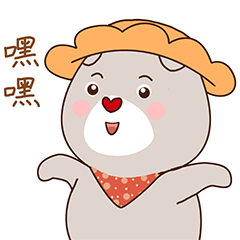 花熊酱（图ZMjExOTc0NjUy） - 儿童插画 - 站酷设计师妙笔生原创素材 - 站酷ZCOOL