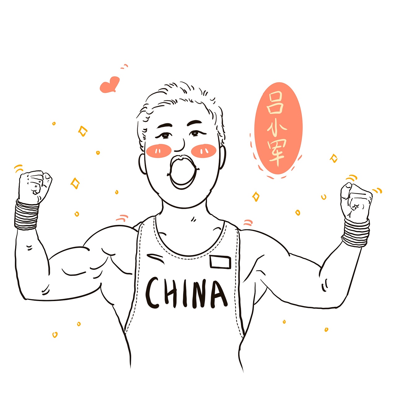 中国军团东京奥运会精彩瞬间|插画|商业插画|阿八在_原创作品-站酷