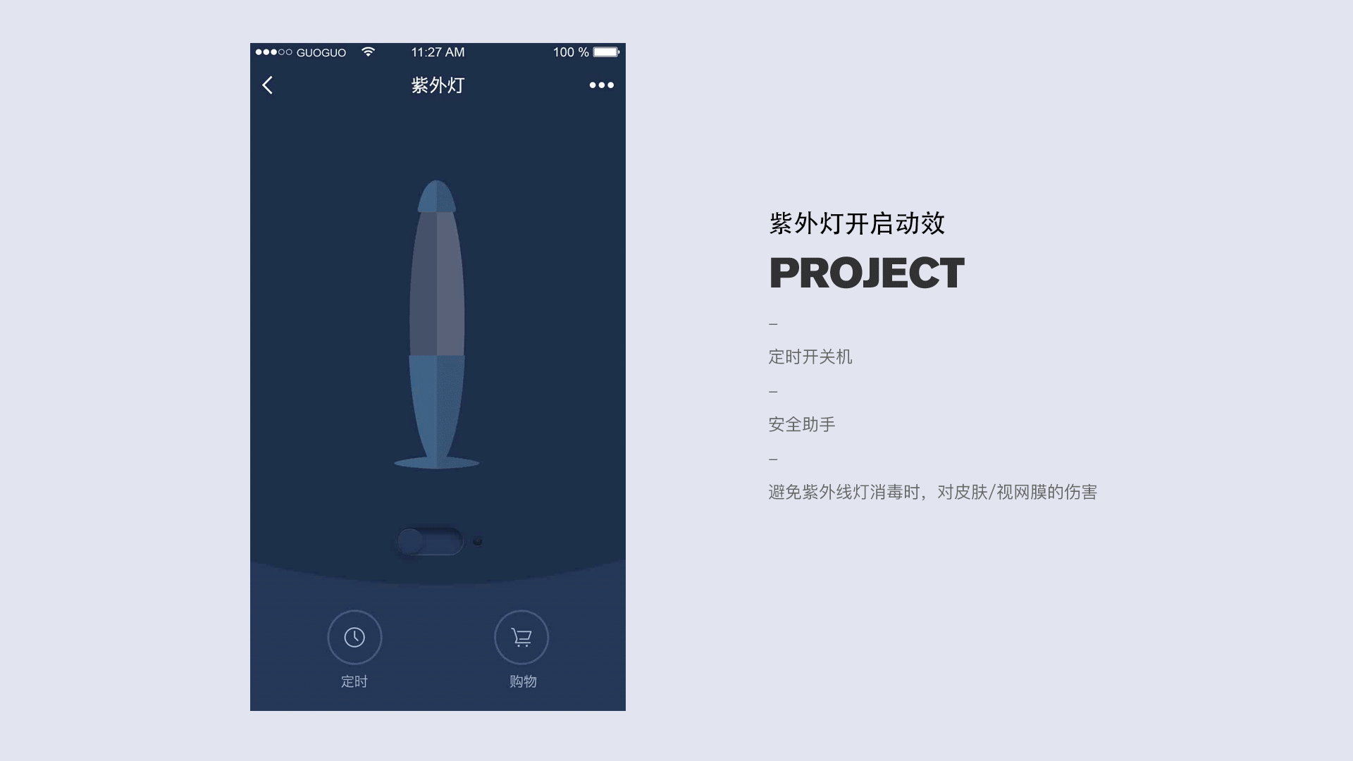 2018作品集（图ZMTUxMjY3NTgw） - APP界面 - 站酷设计师不棱不棱原创素材 - 站酷ZCOOL