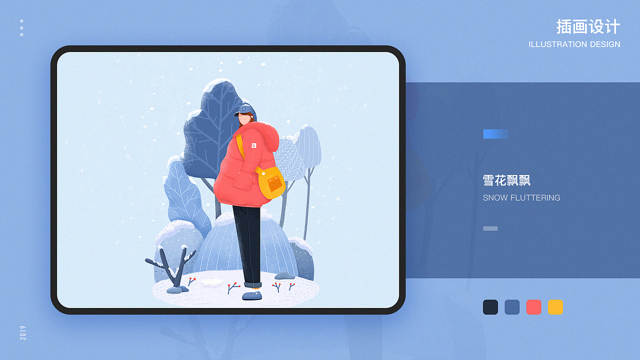 个人作品集（图ZMjA1OTI3Njky） - 其他UI - 站酷设计师随风落叶ZK原创素材 - 站酷ZCOOL