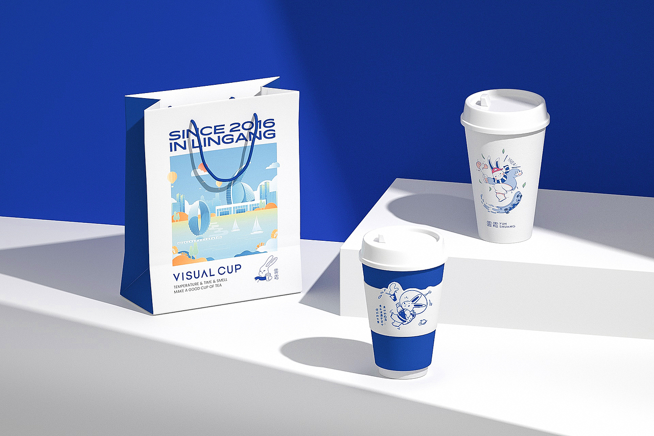 vi设计 vi 奶茶品牌设计 茶饮 咖啡 品牌 LOGO vi设计（图ZMjU4NjUxODcy） - 品牌 - 站酷设计师FreakLab品牌设计原创素材 - 站酷ZCOOL