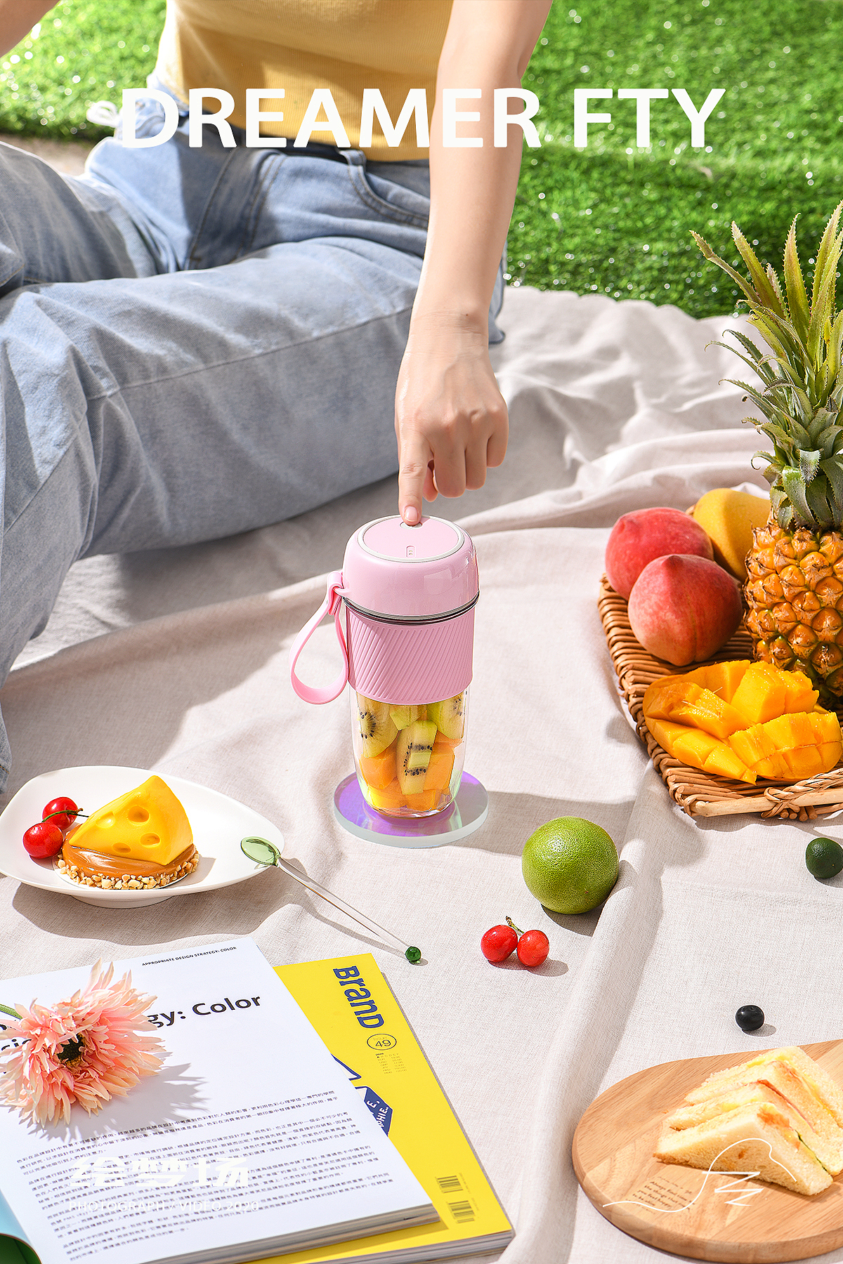 小家电摄影 | 榨汁杯果汁杯✖ 绘梦场DREAMERFTY