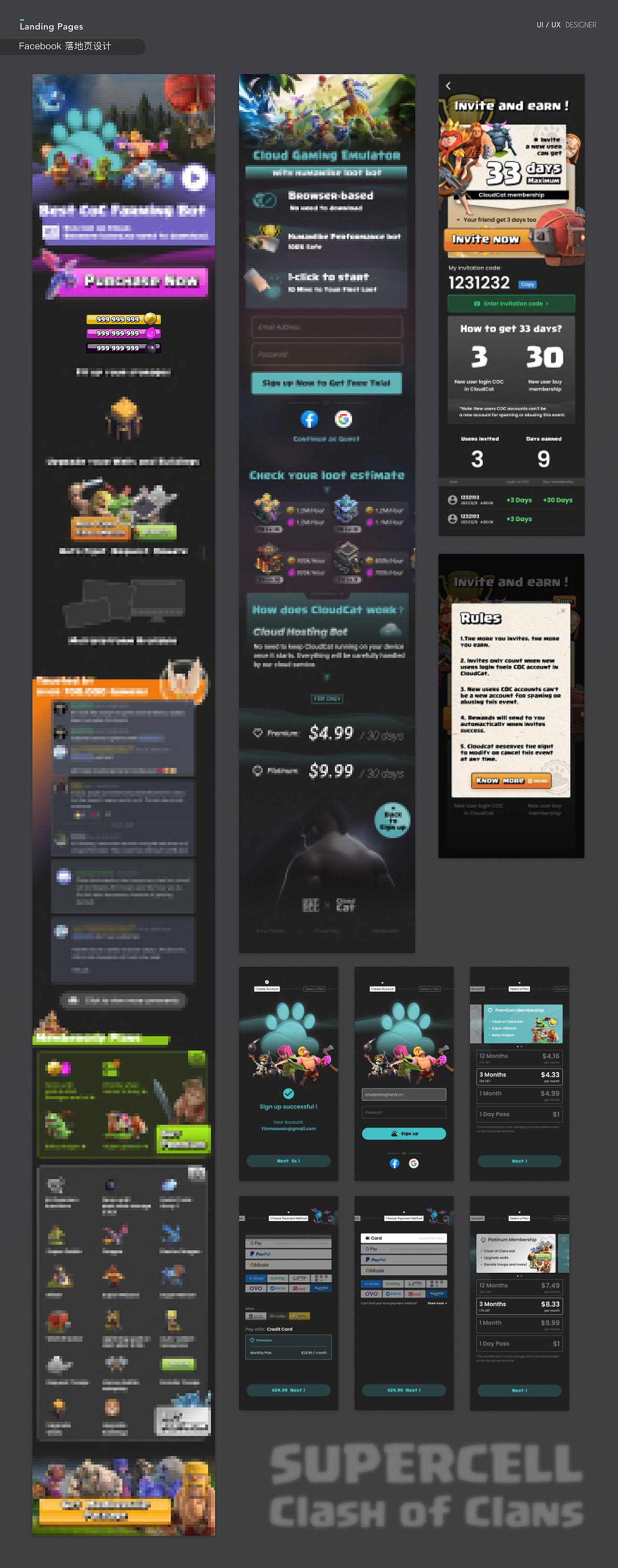 海外游戏脚本平台设计（图ZMjY3NzM5NDA0） - APP界面 - 站酷设计师赵粥原创素材 - 站酷ZCOOL