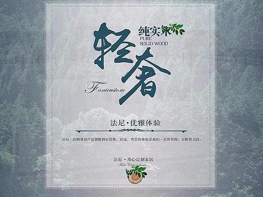 2017部分合集（个人主页-ZMjU1NjExNjQ=） - 电商 - 站酷设计师karrylimm原创素材 - 站酷ZCOOL