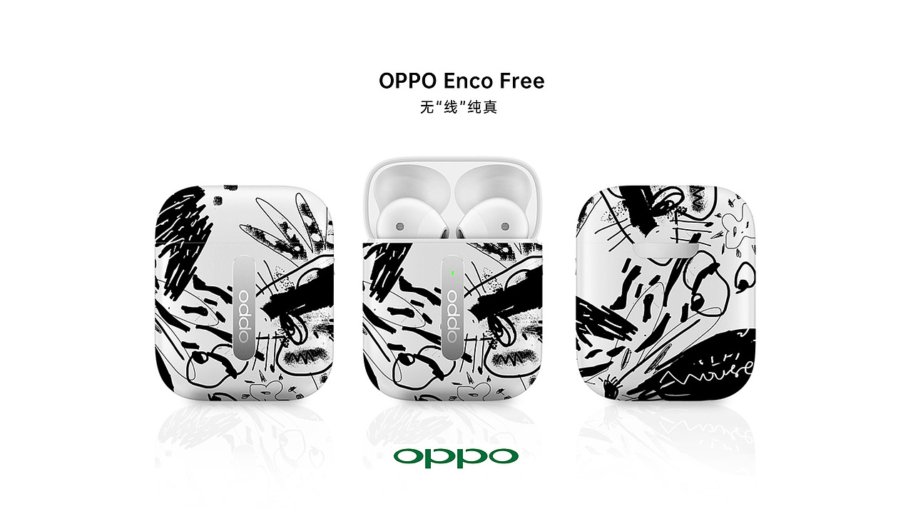 无“线”纯真，自由做自己（图ZMTkyNTc2ODYw） - 图案 - 站酷设计师hellowanli原创素材 - 站酷ZCOOL