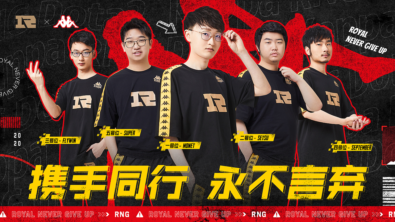 人物海报（图ZMjE4NjE1MzEy） - 海报 - 站酷设计师雨后草莓原创素材 - 站酷ZCOOL