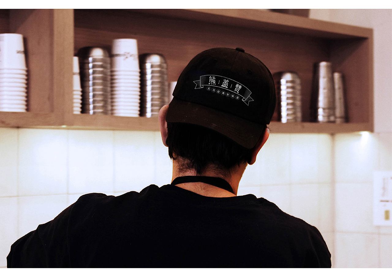 2018-品牌标志设计