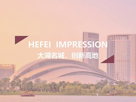 建筑类UI图标