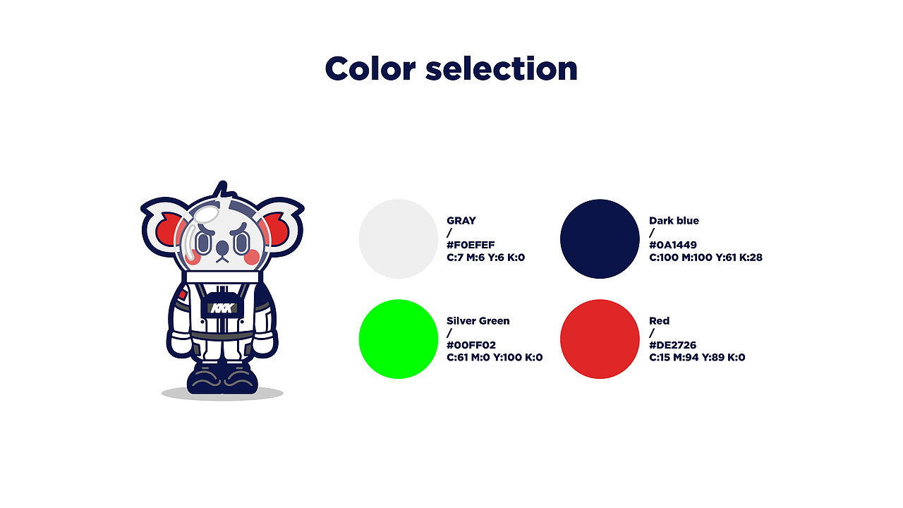 闪电考拉 / 银河漫游