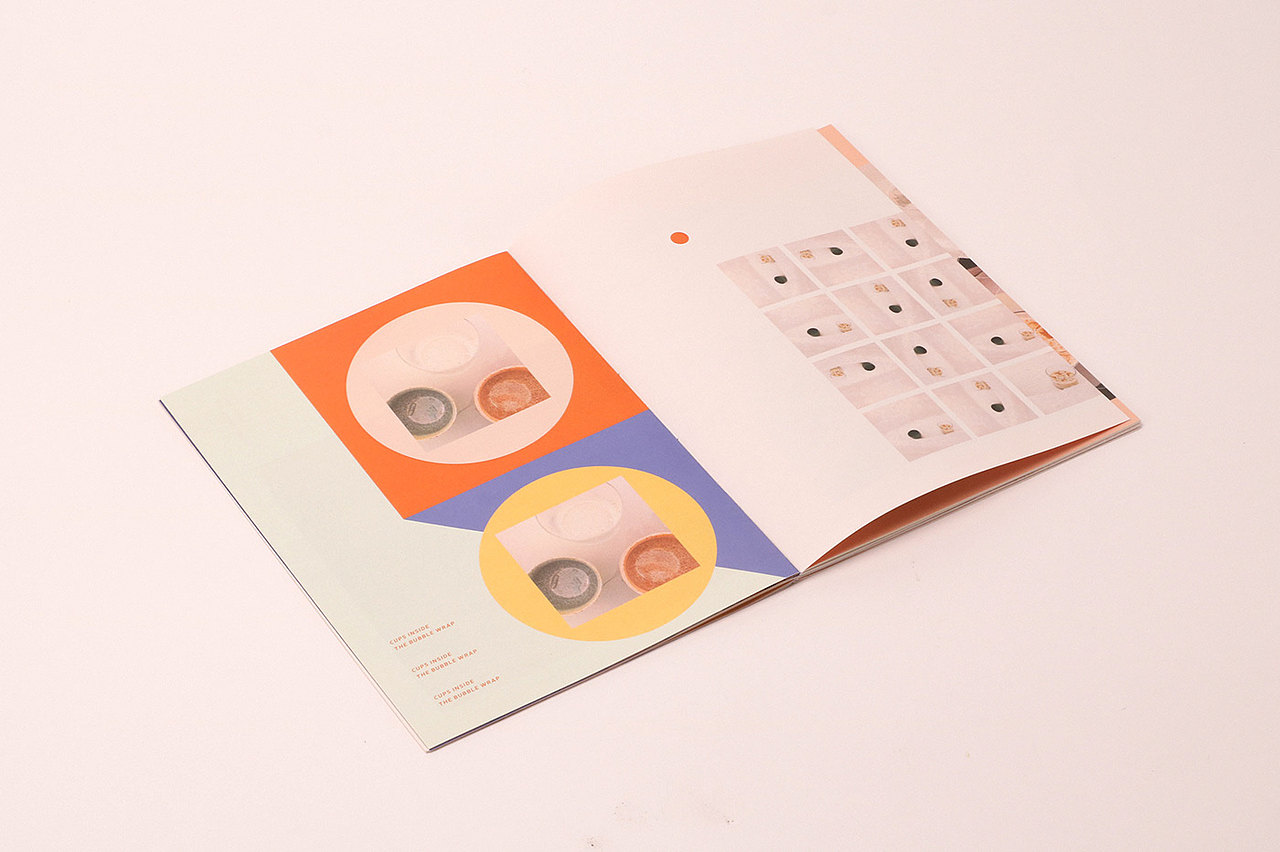 设计分享/ 纸上的钟山