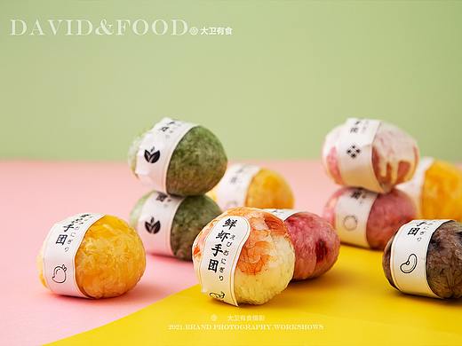 饭团|美食摄影