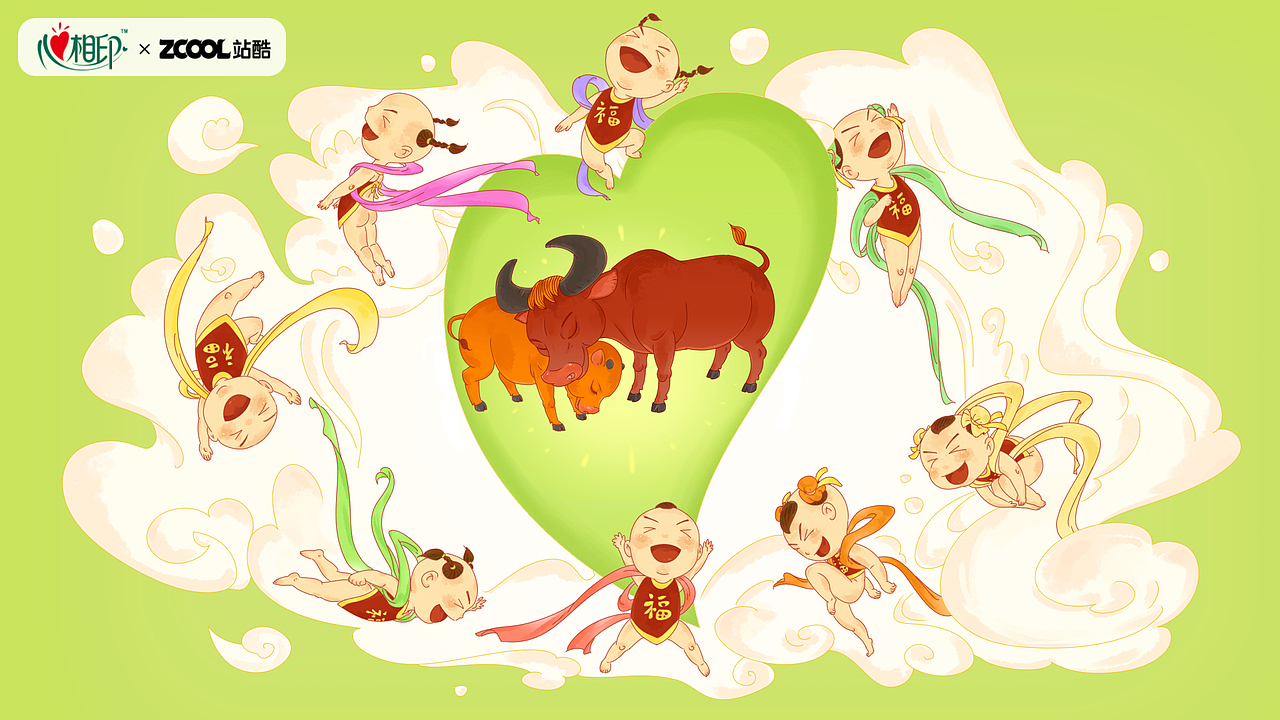 #无畏心世界#激情岁月，牛也很有爱心（图ZMzM3NjM4NTI4） - 商业插画 - 站酷设计师吴雄华123原创素材 - 站酷ZCOOL