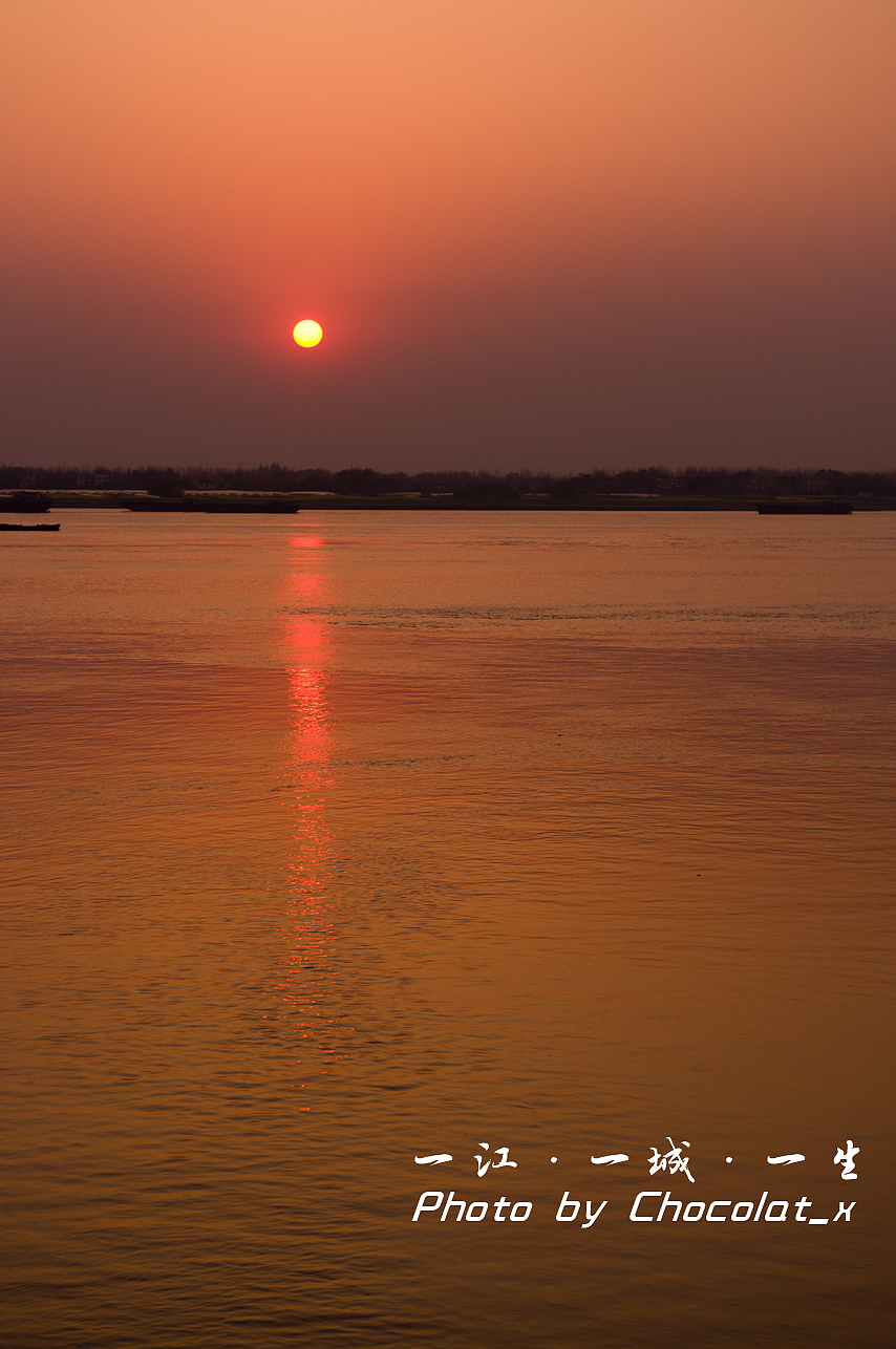 一江· 一城 · 一生