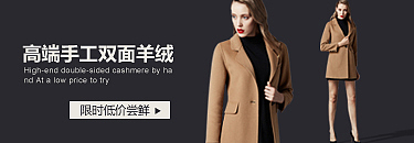 钻展图（图ZMzMxMzQwMzY=） - 海报 - 站酷设计师九点视觉设计原创素材 - 站酷ZCOOL
