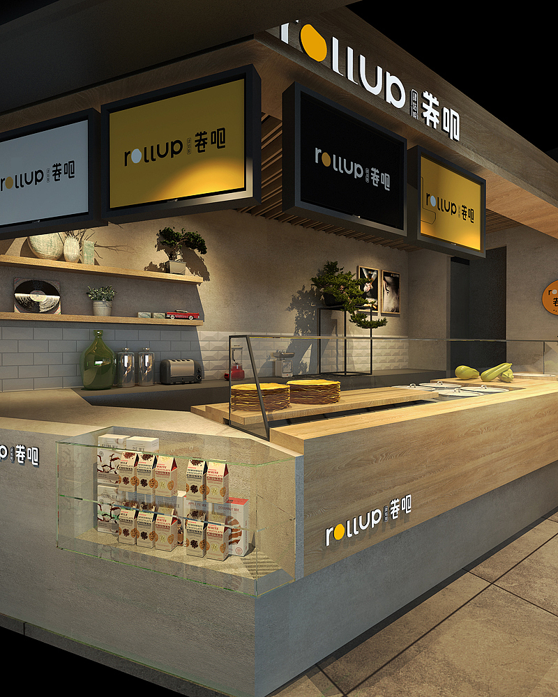 特色饮品小吃店设计-深圳卷吧（图ZNTczNTU4ODQ=） - 家装设计 - 站酷设计师杭州象内设计原创素材 - 站酷ZCOOL