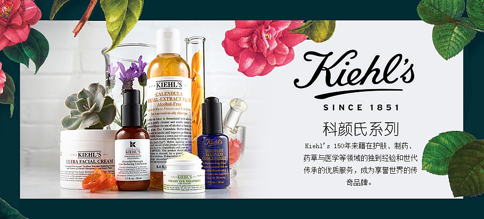 专题banner（图ZODg5ODEzNjA=） - 电商 - 站酷设计师糖果轰炸机原创素材 - 站酷ZCOOL