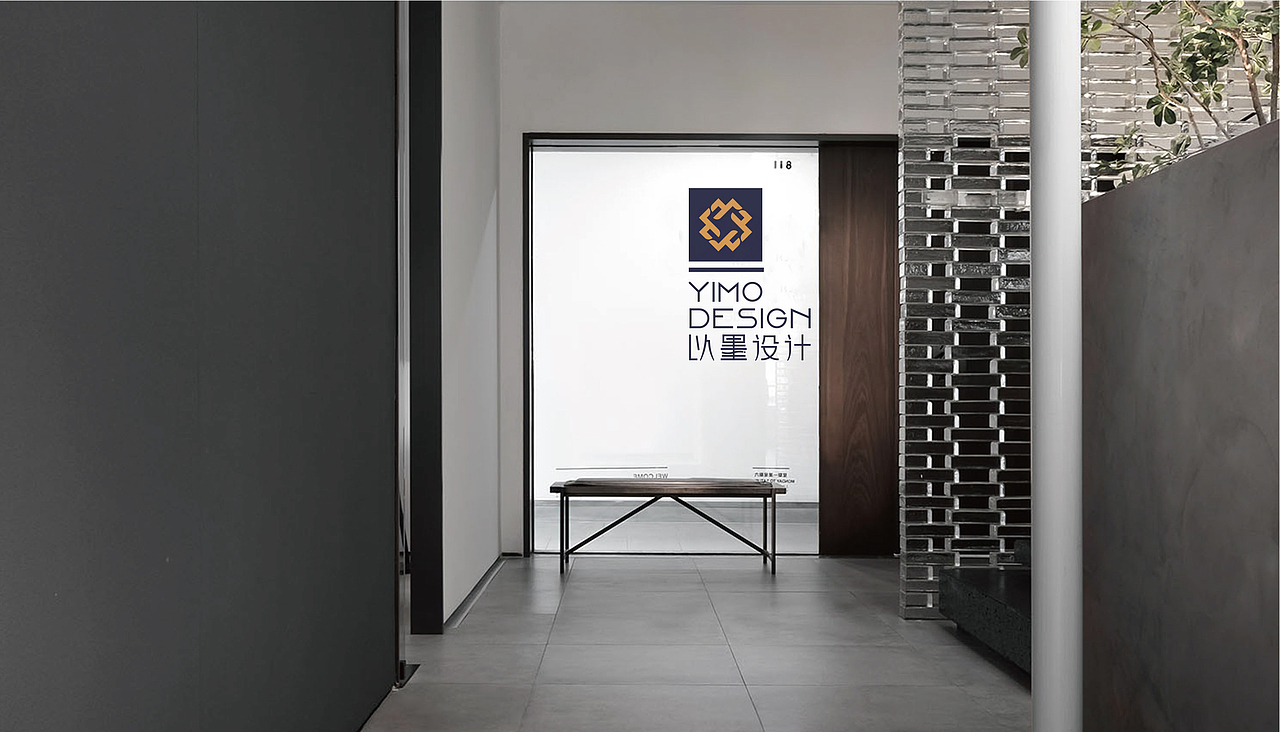 以墨设计（图ZMjcxNjUzNDk2） - 品牌 - 站酷设计师BURNBRAIN烧脑原创素材 - 站酷ZCOOL