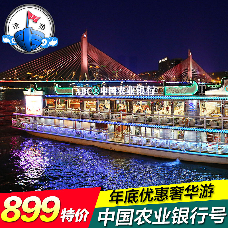 主图直通车图（图ZMjQ0ODMyMDg=） - 运营设计 - 站酷设计师Y_宁馨儿原创素材 - 站酷ZCOOL