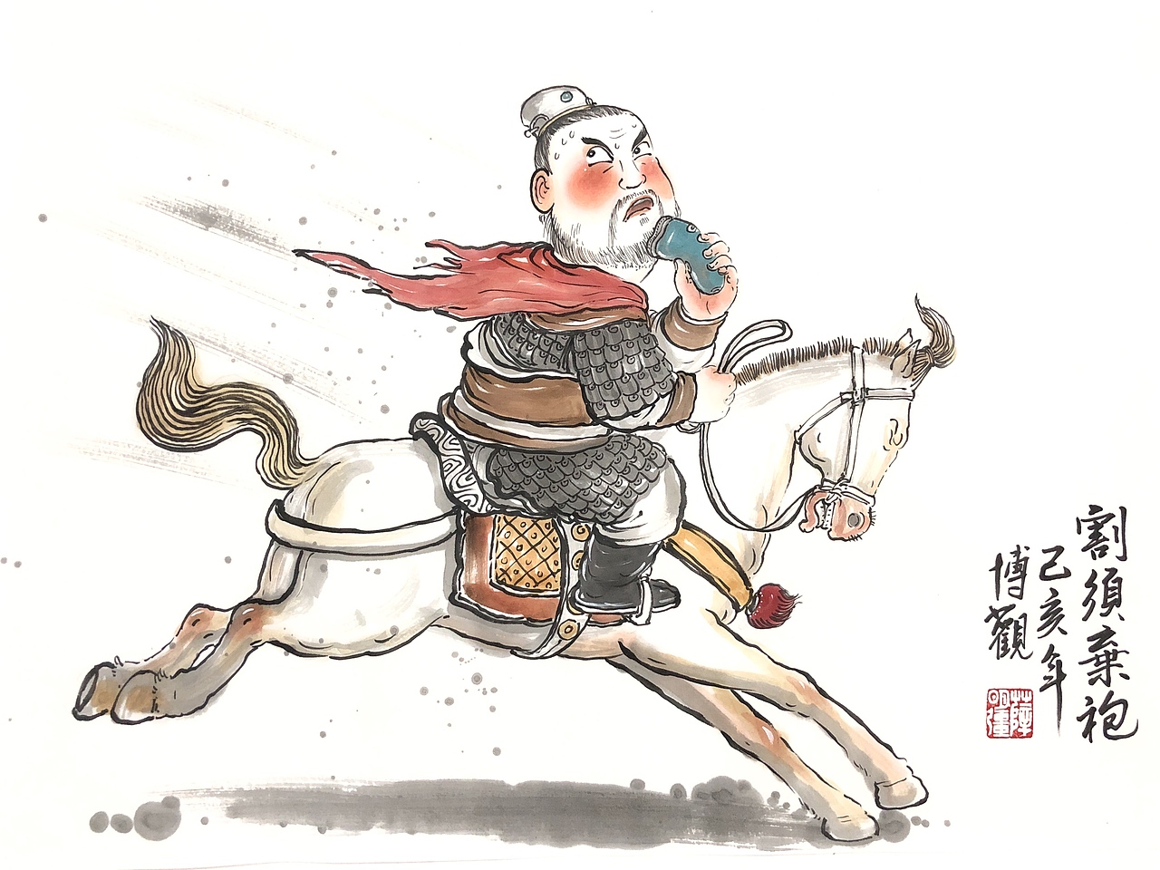 举报65分享原创作品插画绘本水墨漫画中国风人物卡通水墨漫画-三国