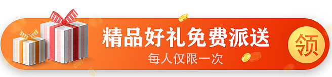 胶囊（图ZMjIxMjIzMDE2） - 其他UI - 站酷设计师深思者丷原创素材 - 站酷ZCOOL