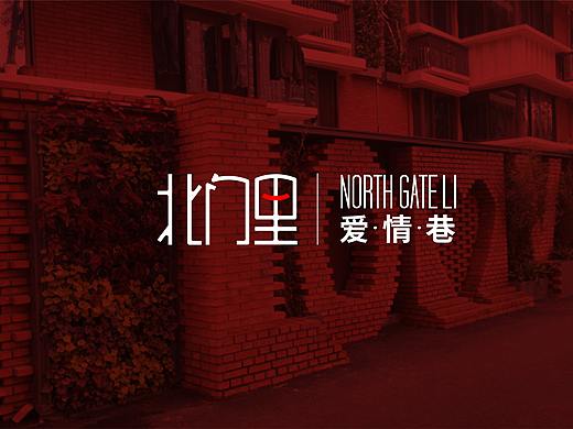 成都北门LOGO