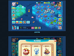 益智合成小游戲