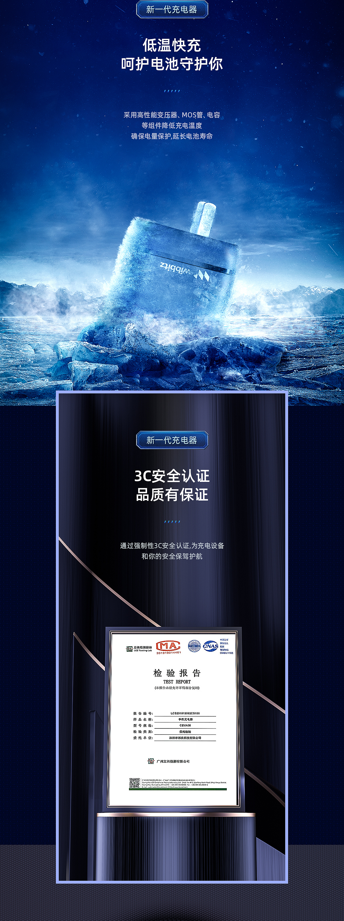 电商作品集（图ZMjg5NDE0MTky） - 电商 - 站酷设计师余生啊原创素材 - 站酷ZCOOL