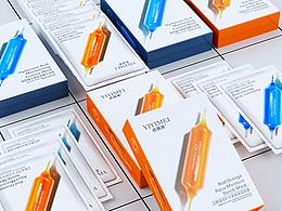 面膜渲染視覺設計