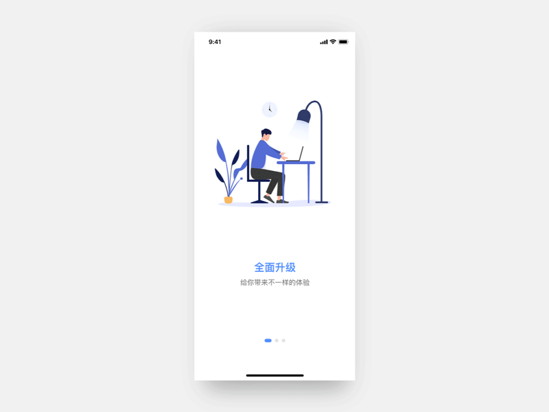 近期动效合集（图ZMjAwOTY4OTg0） - 动效设计 - 站酷设计师十七Zakai原创素材 - 站酷ZCOOL